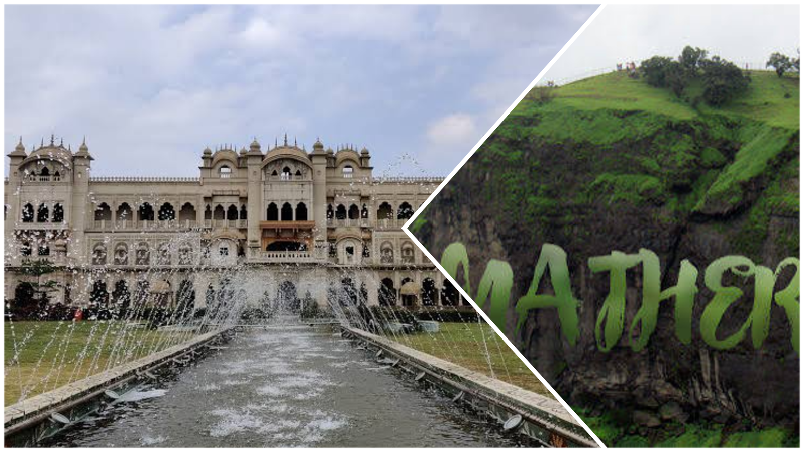 ND Studio and Matheran 2 Days - Easy Way Cab