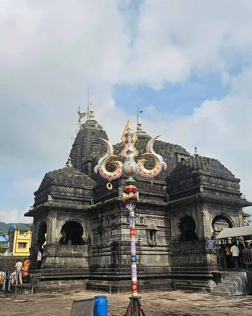 Trimbakeshwar Jyotirlinga